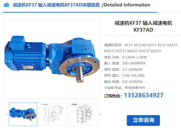 企業微信截圖_20240221141725(1) 企業微信截圖_20240221141725(1)