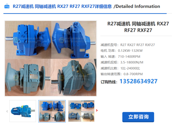 企業微信截圖_20240301110324(1) 企業微信截圖_20240301110324(1)