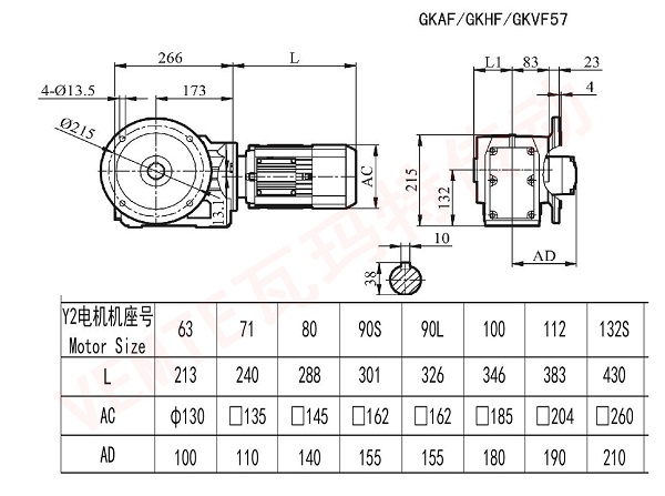 KAF KHF KVF57尺寸圖 KAF KHF KVF57尺寸圖