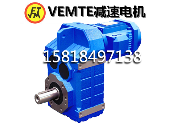 F系列減速機 F系列減速機