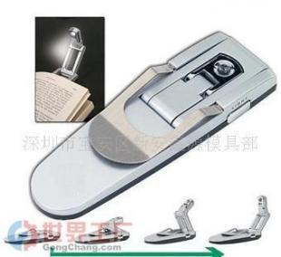 批發(fā)辦公文教優(yōu)選 LED小夜燈、書夾燈與手持扇，完美開(kāi)業(yè)禮品方案