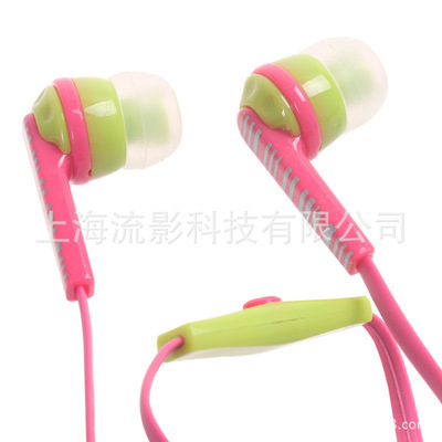 上海流影科技耳機批發服務詳解 V3手機耳機與麥克風的價值剖析