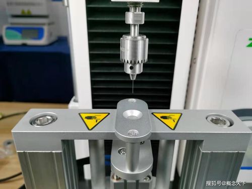 醫藥包裝性能測試儀TST 01H 精密方案與卓越產品展示